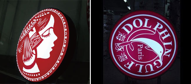 CAJA DE LUZ REDONDA ACRILICA - SIGN COLOMBIA Plotter de corte