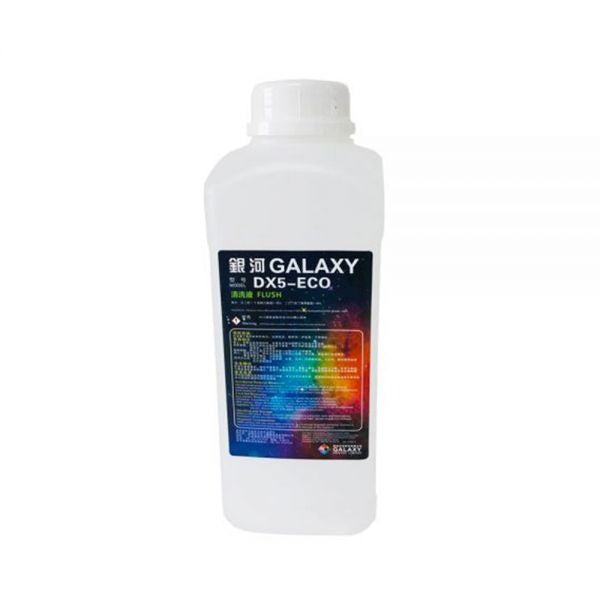 Tinta Galaxy Eco Solvente - SIGN COLOMBIA Plotter de corte