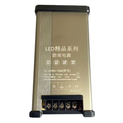 Fuente de Poder para Exteriores 12v