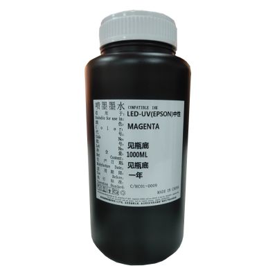 Tinta UV neutra (mezcla de tinta blanda y dura) para cabezal de impresión UV de Epson, 1L