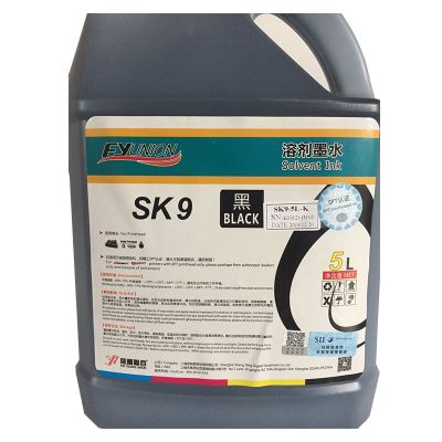 Tinta SK9 para Seiko 508GS y Alpha 1024HG (14-80 pl)