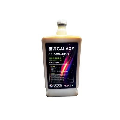 Tinta Galaxy Eco Solvente