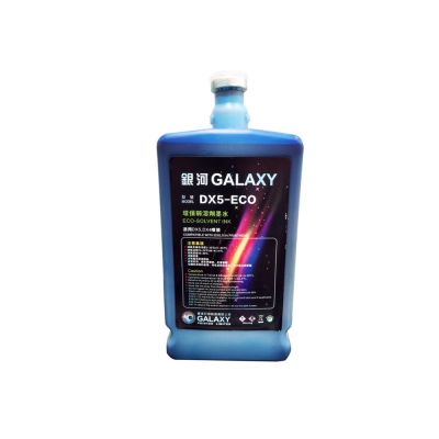 Tinta Galaxy Eco Solvente Color Cian