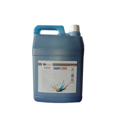 Tinta Polaris 25pl (5L)