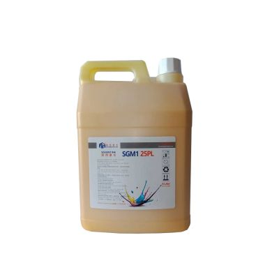 Tinta Polaris 25pl (5L)