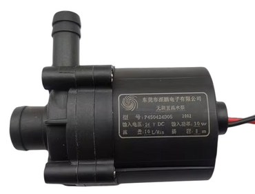 Bomba de agua 24v 30w